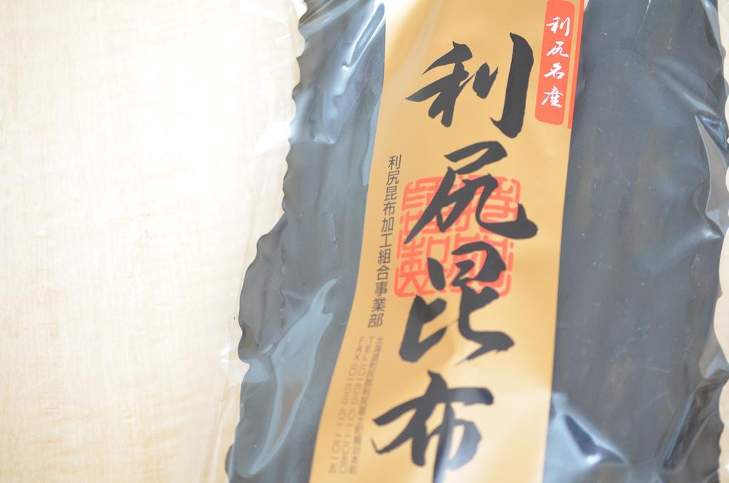 Tanakaya Hinageshikan Rishiri Dış mekan fotoğraf