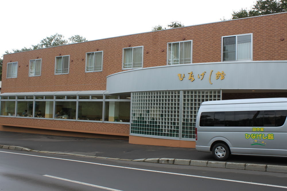 Tanakaya Hinageshikan Rishiri Dış mekan fotoğraf